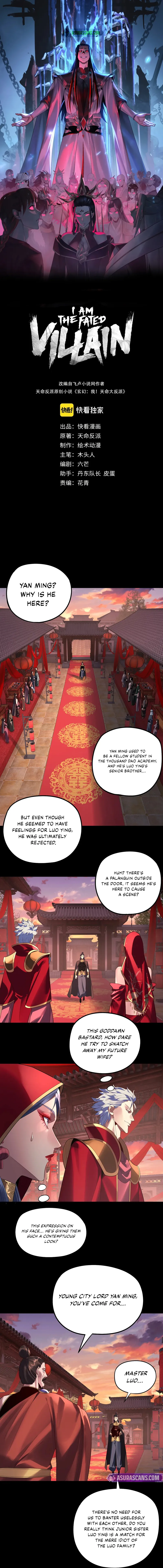 I Am the Fated Villain Chapter 248 scans online, Read I Am the Fated Villain Chapter 248 in English for free, read I Am the Fated Villain Chapter 248, I Am the Fated Villain Chapter 248 asura scans, I Am the Fated Villain Chapter 248 asura, I Am the Fated Villain Chapter 248 at asura scans