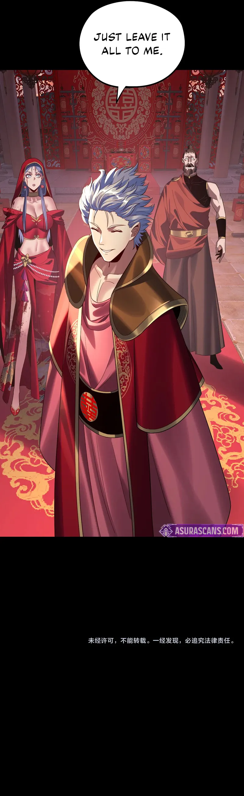 I Am the Fated Villain Chapter 248 scans online, Read I Am the Fated Villain Chapter 248 in English for free, read I Am the Fated Villain Chapter 248, I Am the Fated Villain Chapter 248 asura scans, I Am the Fated Villain Chapter 248 asura, I Am the Fated Villain Chapter 248 at asura scans