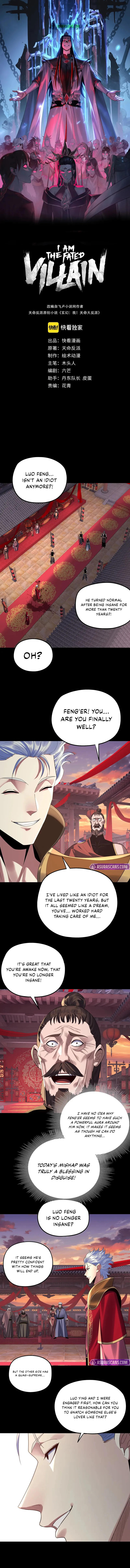 I Am the Fated Villain Chapter 249 scans online, Read I Am the Fated Villain Chapter 249 in English for free, read I Am the Fated Villain Chapter 249, I Am the Fated Villain Chapter 249 asura scans, I Am the Fated Villain Chapter 249 asura, I Am the Fated Villain Chapter 249 at asura scans