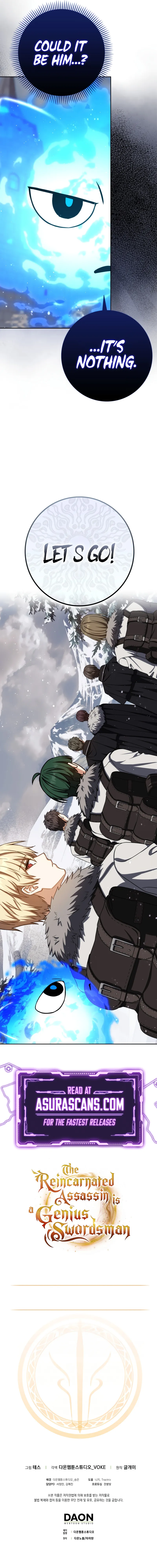 The Reincarnated Assassin is a Genius Swordsman Chapter 64 scans online, Read The Reincarnated Assassin is a Genius Swordsman Chapter 64 in English for free, read The Reincarnated Assassin is a Genius Swordsman Chapter 64, The Reincarnated Assassin is a Genius Swordsman Chapter 64 asura scans, The Reincarnated Assassin is a Genius Swordsman Chapter 64 asura, The Reincarnated Assassin is a Genius Swordsman Chapter 64 at asura scans