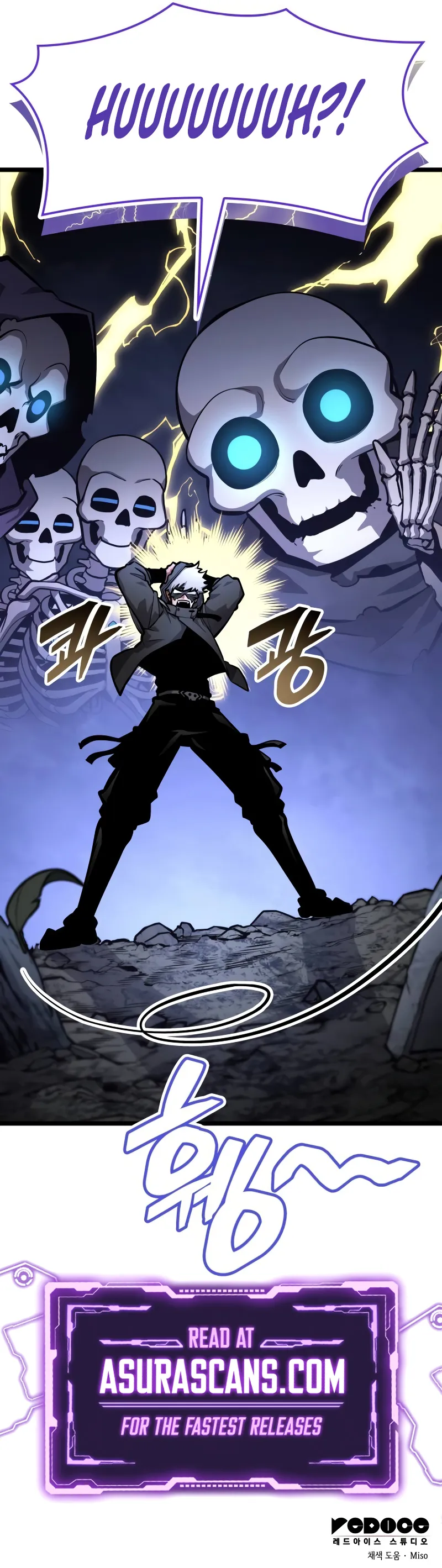 Emperor of Solo Play Chapter 14 scans online, Read Emperor of Solo Play Chapter 14 in English for free, read Emperor of Solo Play Chapter 14, Emperor of Solo Play Chapter 14 asura scans, Emperor of Solo Play Chapter 14 asura, Emperor of Solo Play Chapter 14 at asura scans