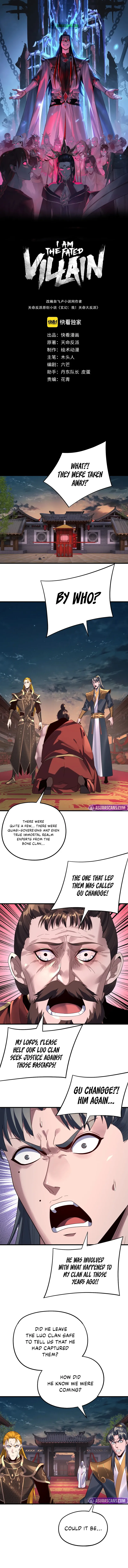 I Am the Fated Villain Chapter 250 scans online, Read I Am the Fated Villain Chapter 250 in English for free, read I Am the Fated Villain Chapter 250, I Am the Fated Villain Chapter 250 asura scans, I Am the Fated Villain Chapter 250 asura, I Am the Fated Villain Chapter 250 at asura scans