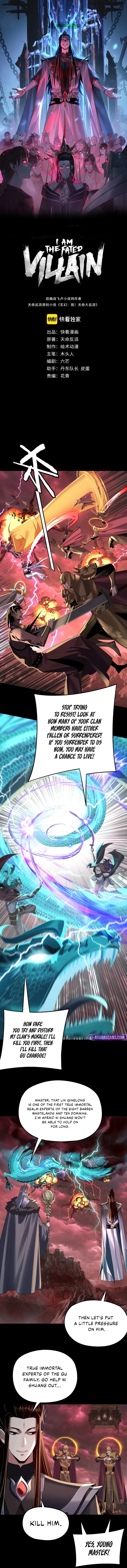 I Am the Fated Villain Chapter 251 scans online, Read I Am the Fated Villain Chapter 251 in English for free, read I Am the Fated Villain Chapter 251, I Am the Fated Villain Chapter 251 asura scans, I Am the Fated Villain Chapter 251 asura, I Am the Fated Villain Chapter 251 at asura scans