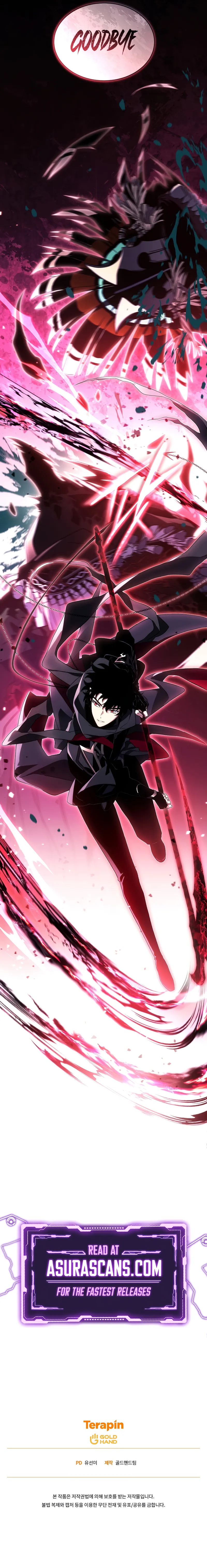 The Max-Level Player’s 100th Regression Chapter 56 scans online, Read The Max-Level Player’s 100th Regression Chapter 56 in English for free, read The Max-Level Player’s 100th Regression Chapter 56, The Max-Level Player’s 100th Regression Chapter 56 asura scans, The Max-Level Player’s 100th Regression Chapter 56 asura, The Max-Level Player’s 100th Regression Chapter 56 at asura scans