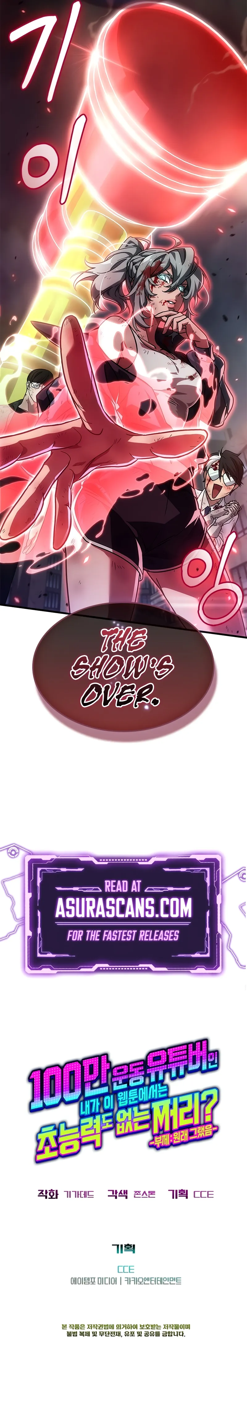 A Million-Sub Gym Influencer Becomes a Webtoon Loser? Chapter 10 scans online, Read A Million-Sub Gym Influencer Becomes a Webtoon Loser? Chapter 10 in English for free, read A Million-Sub Gym Influencer Becomes a Webtoon Loser? Chapter 10, A Million-Sub Gym Influencer Becomes a Webtoon Loser? Chapter 10 asura scans, A Million-Sub Gym Influencer Becomes a Webtoon Loser? Chapter 10 asura, A Million-Sub Gym Influencer Becomes a Webtoon Loser? Chapter 10 at asura scans