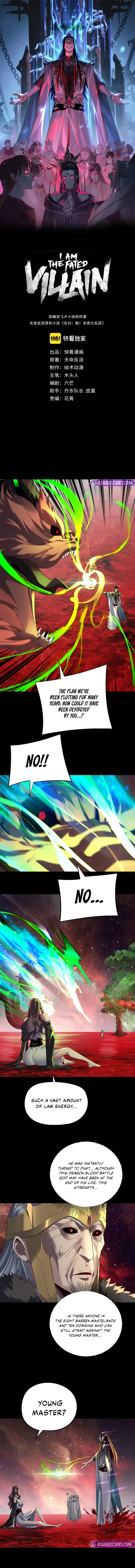 I Am the Fated Villain Chapter 252 scans online, Read I Am the Fated Villain Chapter 252 in English for free, read I Am the Fated Villain Chapter 252, I Am the Fated Villain Chapter 252 asura scans, I Am the Fated Villain Chapter 252 asura, I Am the Fated Villain Chapter 252 at asura scans