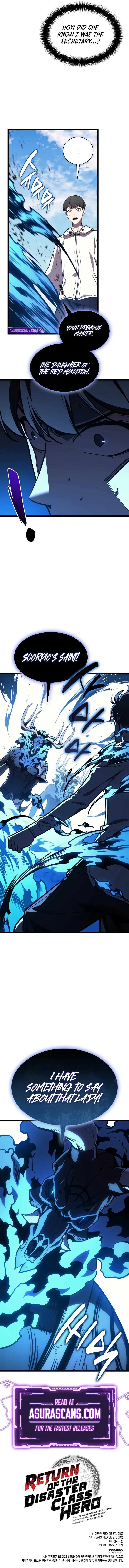 Return of the Disaster-Class Hero Chapter 128 scans online, Read Return of the Disaster-Class Hero Chapter 128 in English for free, read Return of the Disaster-Class Hero Chapter 128, Return of the Disaster-Class Hero Chapter 128 asura scans, Return of the Disaster-Class Hero Chapter 128 asura, Return of the Disaster-Class Hero Chapter 128 at asura scans