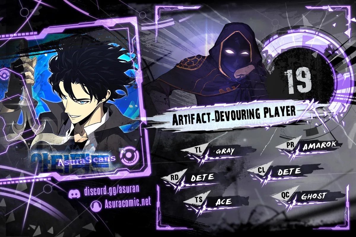 Artifact-Devouring Player Chapter 19 scans online, Read Artifact-Devouring Player Chapter 19 in English for free, read Artifact-Devouring Player Chapter 19, Artifact-Devouring Player Chapter 19 asura scans, Artifact-Devouring Player Chapter 19 asura, Artifact-Devouring Player Chapter 19 at asura scans