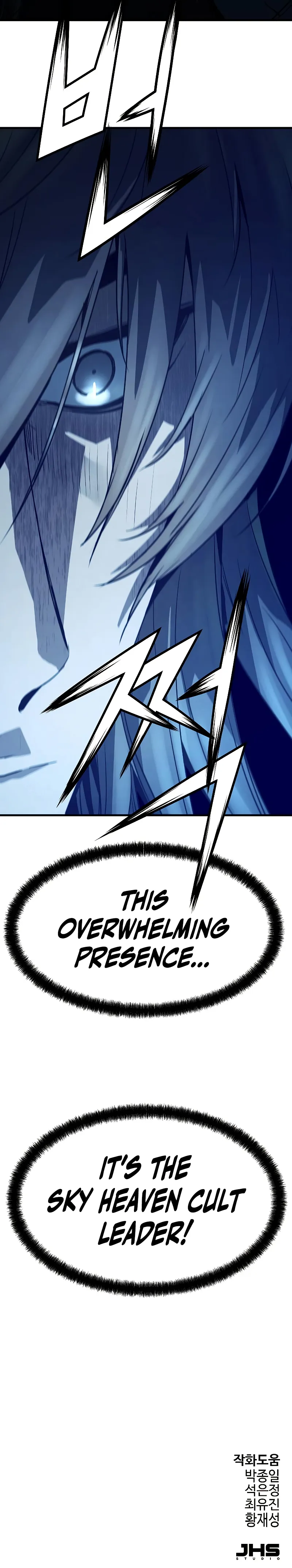 Absolute Regression Chapter 50 scans online, Read Absolute Regression Chapter 50 in English for free, read Absolute Regression Chapter 50, Absolute Regression Chapter 50 asura scans, Absolute Regression Chapter 50 asura, Absolute Regression Chapter 50 at asura scans