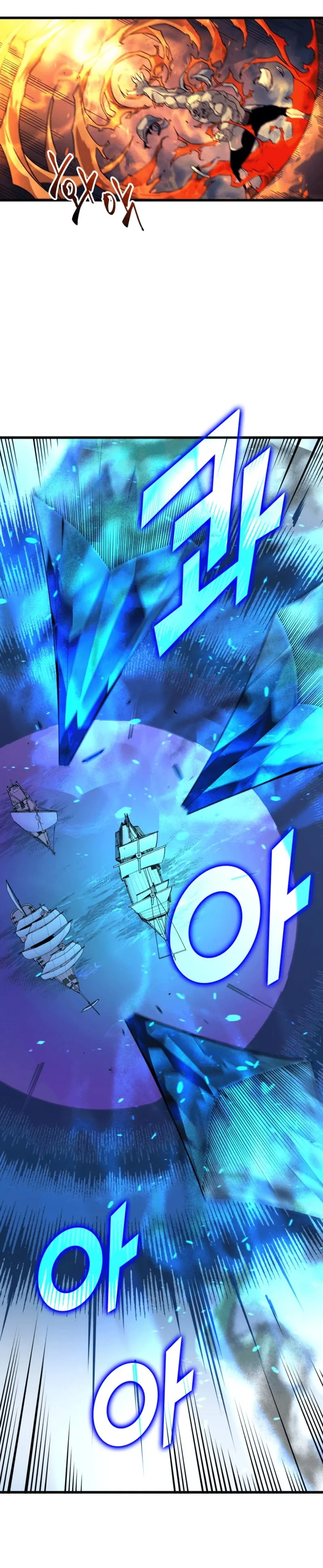 chapter page 11