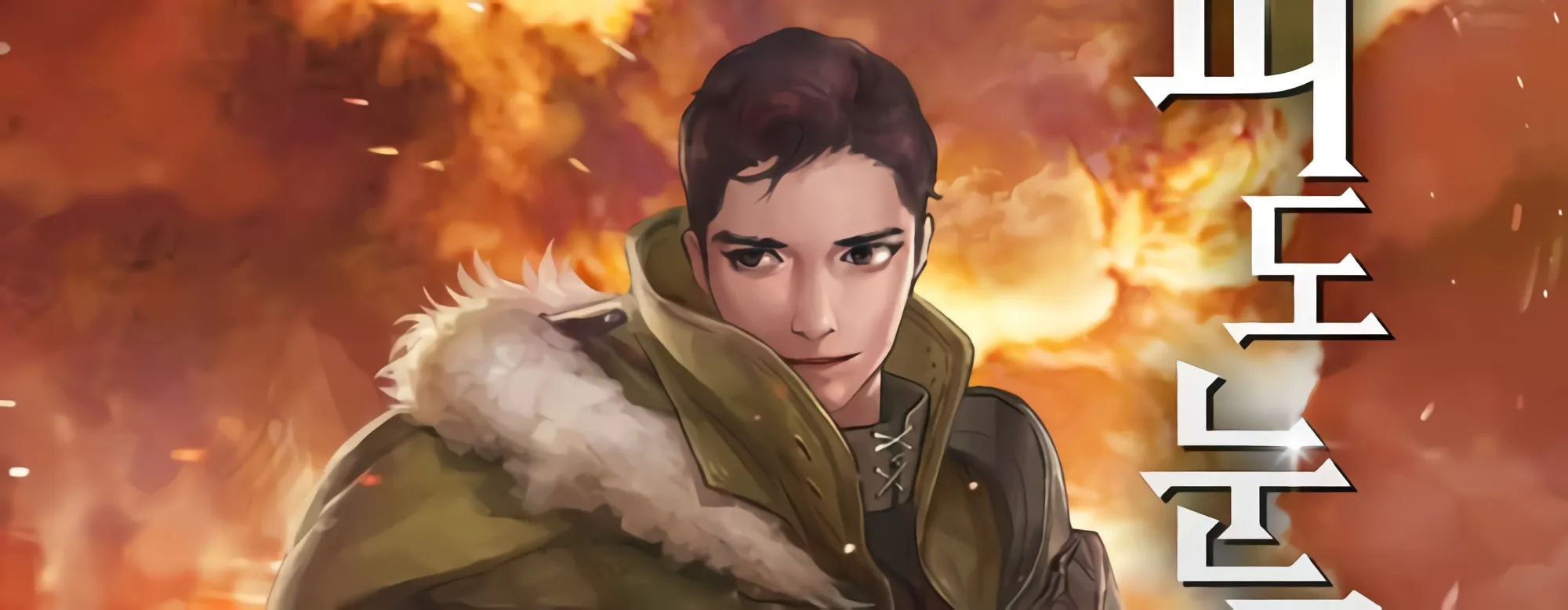series-banner-The Cold-Blooded Warrior