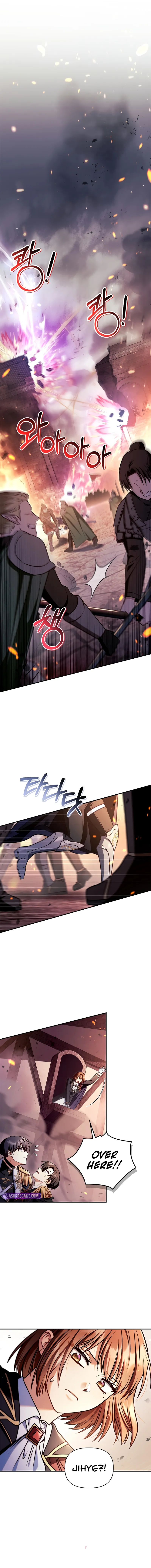 chapter page 7
