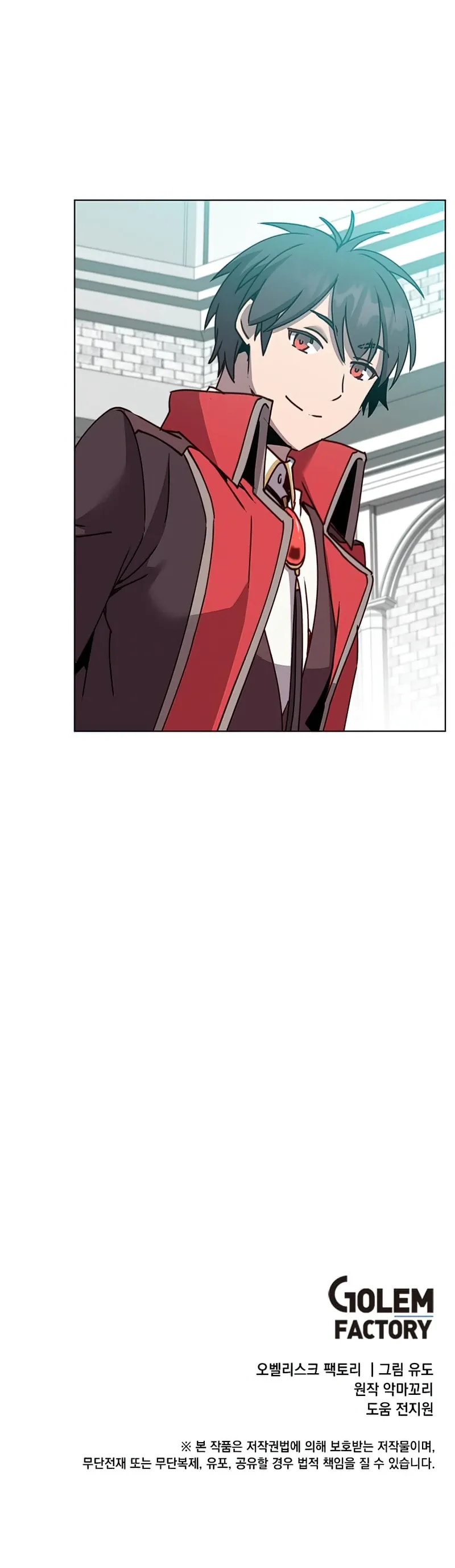 chapter page 8