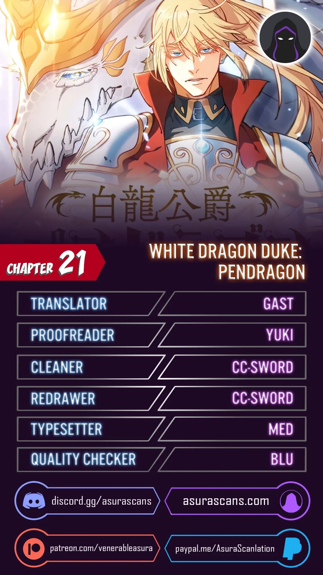 chapter page 1