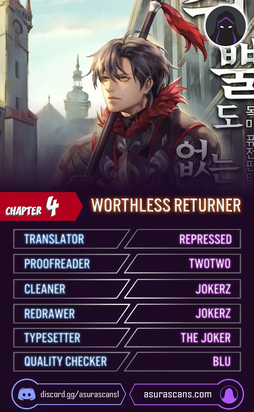 chapter page 1