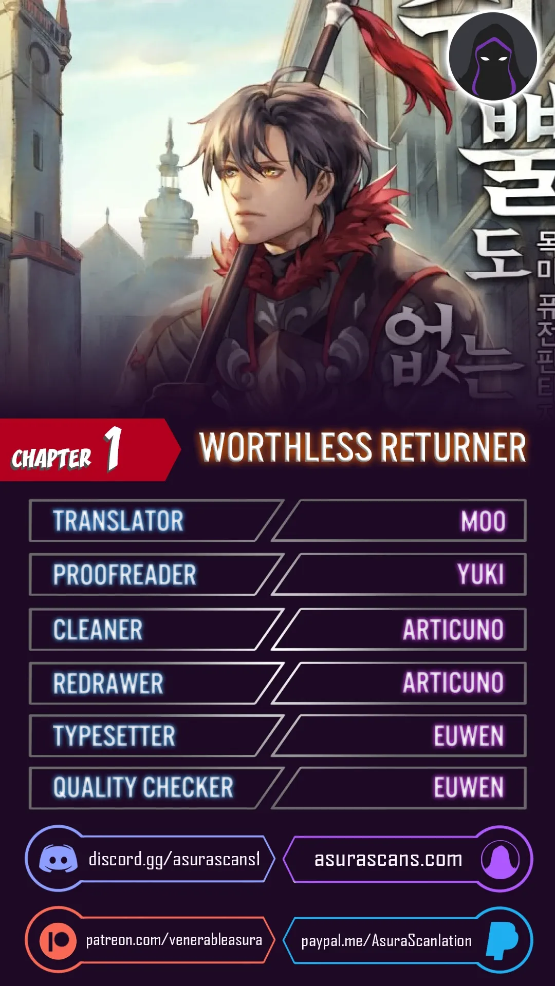 chapter page 1