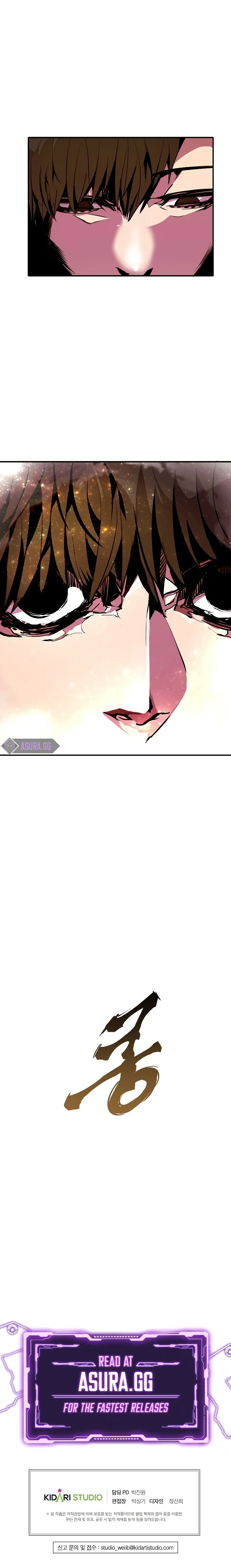 chapter page 12