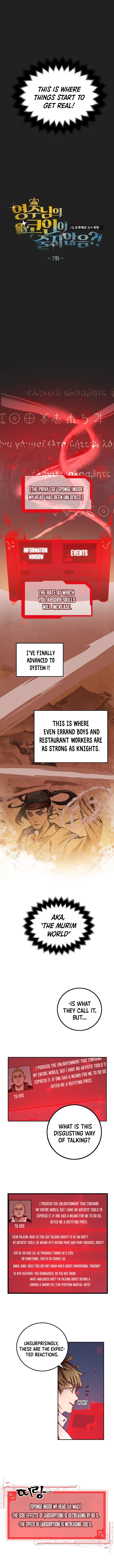 chapter page 2