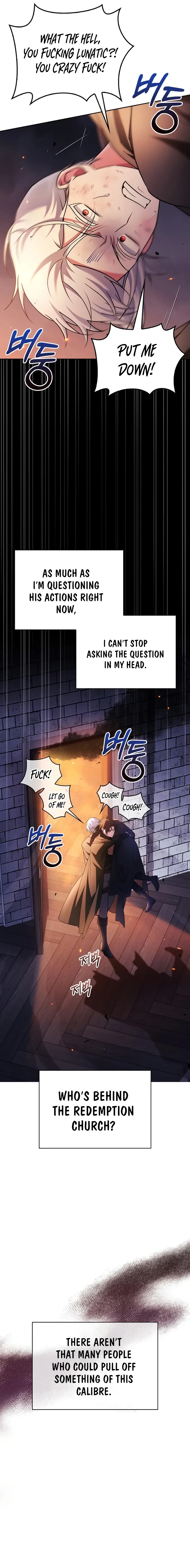 I’m Not That Kind of Talent Chapter 32 scans online, Read I’m Not That Kind of Talent Chapter 32 in English for free, read I’m Not That Kind of Talent Chapter 32, I’m Not That Kind of Talent Chapter 32 asura scans, I’m Not That Kind of Talent Chapter 32 asura, I’m Not That Kind of Talent Chapter 32 at asura scans